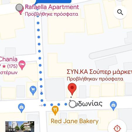 Rafaellas Apartment Chania  Eksteriør billede